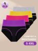 4 Pack Classic Women Tight Panties Bikini Panty Women's Mid-High Waist Briefs Knickers